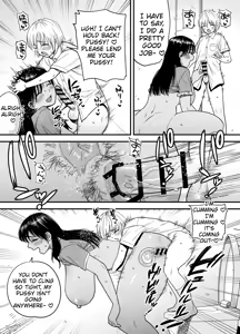 Page 40 of Tall, Tanned, Tomboyish! Nagisa-chan 3 - Since Pregnant Nagisa-chan Can't Do It, Nagisa's Hairy Mama Takes Care of the Sexual Relief: Sex Edition - preview thumbnail