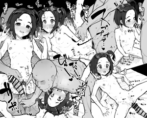Page 168 of Artist - Moketa - preview thumbnail