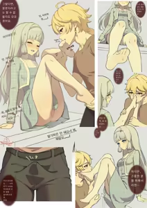 Page 4 of Valentine no Yoru, Shokutaku de Hajimaru Game - preview thumbnail