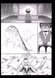 Page 3 of Campanella e Youkoso ~Futanari Tawan Succubus ni Choukyou Sarete Inma Ochi Shita Hanashi~ - preview thumbnail