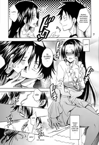 Page 6 of Heart Blossom - preview thumbnail