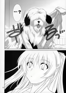 Page 9 of ToyHeart Vol. 3 - preview thumbnail