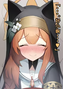 Page 6 of Iochi Mari zu chin kirai no chinkasu bian suo hua - preview thumbnail