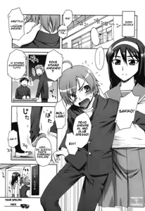 Egao | Your Smiling Face — hentai manga cover on Fhentai