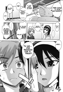 Page 3 of Egao | Your Smiling Face - preview thumbnail