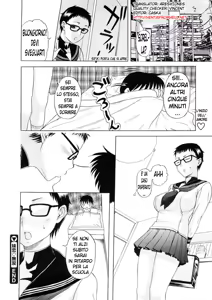 Page 20 of Younger Sister Love Hit And Miss - preview thumbnail