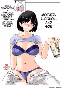Haha to Sake to Musuko 1-2 | MOTHER, ALCOHOL, AND SON 1-2 — hentai manga cover on Fhentai