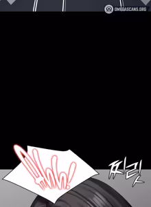 Page 1070 of Succubus System 1-60 - preview thumbnail