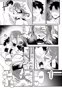 Page 26 of Genkai Drake-san DeliHeal Kaigyou Hen - preview thumbnail
