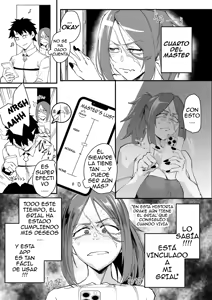 Page 4 of Genkai Drake-san DeliHeal Kaigyou Hen - preview thumbnail