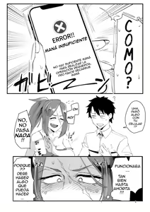 Page 7 of Genkai Drake-san DeliHeal Kaigyou Hen - preview thumbnail
