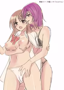 Page 53 of SEX Jisshuu Toujitsu ni Ore dake Nyotaikaa!? - preview thumbnail