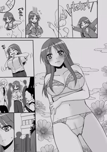 Page 56 of SEX Jisshuu Toujitsu ni Ore dake Nyotaikaa!? - preview thumbnail