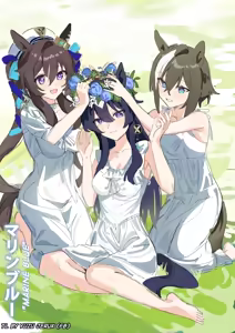 "Marine Blue" TL by Yuzu Jeruk — hentai manga cover on Fhentai