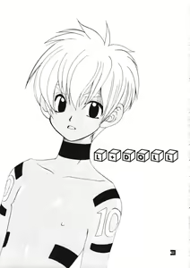 Page 4 of L+DOLL -Kaiteiban- - preview thumbnail