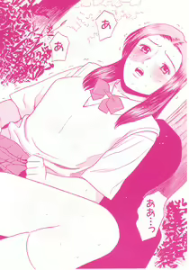 Page 34 of shoujo no tama go - preview thumbnail