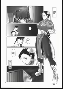 Page 86 of Fight For The No Future BB - preview thumbnail