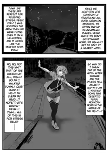 Page 3 of Kiri-chan no Sanchuu Conveni Roshutsu Quest - preview thumbnail