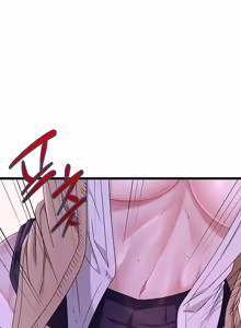 Page 3 of Ogh Reboot - Chapter 15 - preview thumbnail