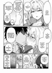 Page 3 of Gachihame SEX Shidou Soushuuhen - preview thumbnail