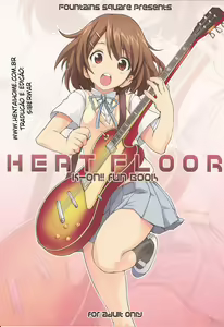 Heat Floor — hentai manga cover on Fhentai