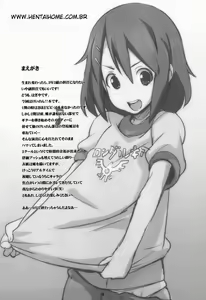 Page 4 of Heat Floor - preview thumbnail
