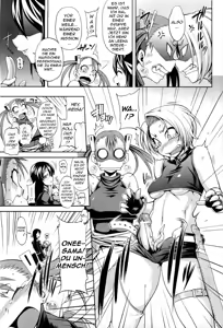 Page 3 of The Curse ~Parasite Party 2~ - preview thumbnail