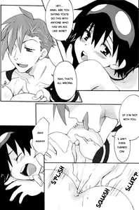 Page 7 of KamiSimo 03 - preview thumbnail