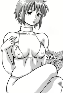Page 23 of Muchaburi Caba-Jou [Hitozuma Michiru no Kokufuku] Ura Service No. 1 - preview thumbnail