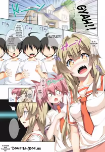 Page 3 of Seductive Quartet Collection 2 - preview thumbnail