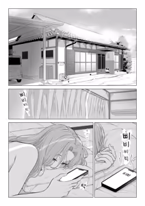Page 3 of Ogifu-san no Seiyoku Shori wa Watashi tachi Sanshimai no Mochi mawari | 의붓아버지의 성욕처리는 우리들 세 자매의 로테이션 - preview thumbnail