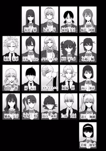 Page 40 of Kairaku jigoku onigokko - preview thumbnail
