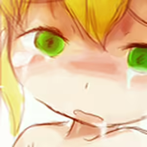 Page 10 of Chiisame Nerai - preview thumbnail