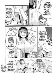 Page 8 of Rental Office no Yuzuka-san | In A Rented Office With Yuzuka - preview thumbnail