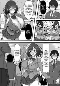 Page 3 of Ore no Akogare no Anoko ga Sex Kyoudan Shoyuu no Kokisute-you Niku Onaho datta no daga | That Woman I Adore was the Cumdump Faphole of a SEX CULT... - preview thumbnail