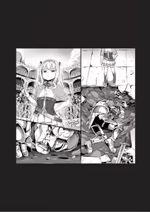 Page 22 of Hametsu Ganbou -Tensai Bishoujo Majutsushi ga Jibun kara Okasare ni Iku Hanashi- | 파멸원망～천재미소녀마법사가 스스로 범해지러가는 이야기 - preview thumbnail