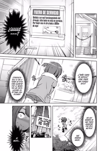 Page 3 of DoubStakko wa Wakariaenai | 雙標少女是人所無法理解的 - preview thumbnail