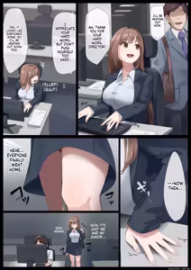 Page 3 of Mirei-sama no Daeki seme Daeki no Geboku-hen - preview thumbnail