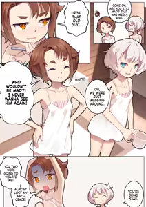 Page 168 of Otome no Tokuisei | Maiden Singularity (decensored) - preview thumbnail