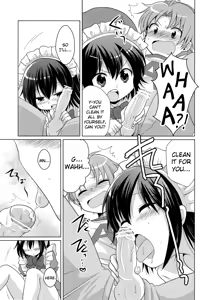 Page 7 of order MAID - preview thumbnail