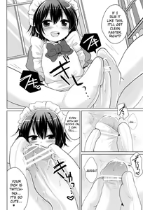 Page 8 of order MAID - preview thumbnail