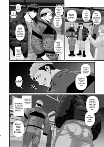 Page 4 of Straight guy gets all cleaned up - preview thumbnail