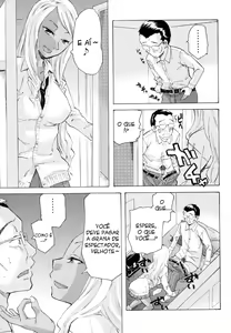 Page 3 of Kurohada no Nioi | The Smell of Black Skin - preview thumbnail