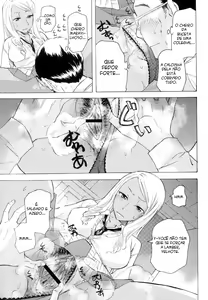 Page 7 of Kurohada no Nioi | The Smell of Black Skin - preview thumbnail