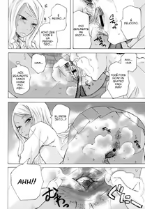 Page 8 of Kurohada no Nioi | The Smell of Black Skin - preview thumbnail