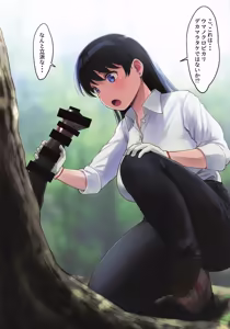 Page 3 of WASANBON  VOL. 30 - preview thumbnail