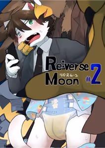 Re:verse Moon #2 - hentai manga cover image