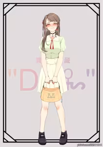 Page 3 of 梓佳凝 - preview thumbnail