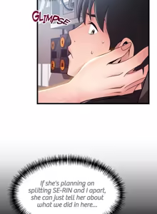 Page 1356 of Weakness / Weak Point 1~120 - preview thumbnail