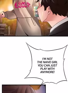 Page 1664 of Weakness / Weak Point 1~120 - preview thumbnail